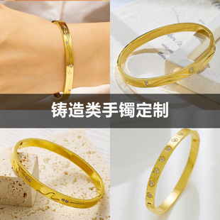 Titanium Steel Bracelets for Women, High-End Jewelry, Customized Cast Bracelets, Jewelry Accessories, Inlaid with Zircons, Customized by Oem
