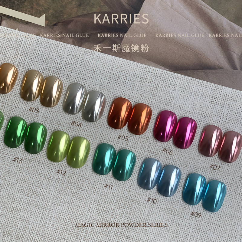 【He Yisi】Dreamland·New Style Nail Art Retro Champagne Gold Bronze Mirror Magic Mirror Powder Nail Art Accessories