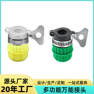 Դ�^ֱ���Sɫ͸���@�֝���ˮ��PP�๦��ˮ���^���^�¿��f�ܽ��^