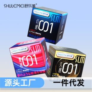 �昷���ø�ϵ�б����������ӕr���w��������ȫ�ײ����ᱡ��10ֻ�b