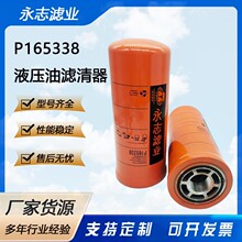�S�ҹ���P165338 AH128449 464121 1490095 11036607��Һ���͞Vо
