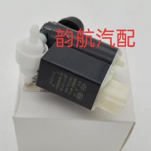 98510-2V100 985102V100 98510-2L100�m��춬F������������ˮ늙C