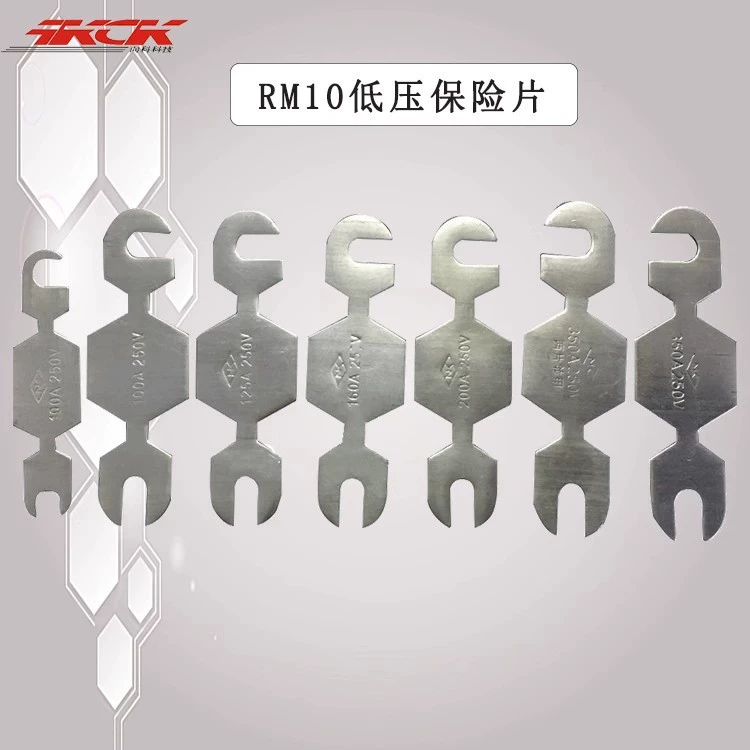 Xiangke RM10 Нинбо трубчатый внутренний предохранитель 250 В низковольтный предохранитель электрический предохранитель алюминиевый предохранитель