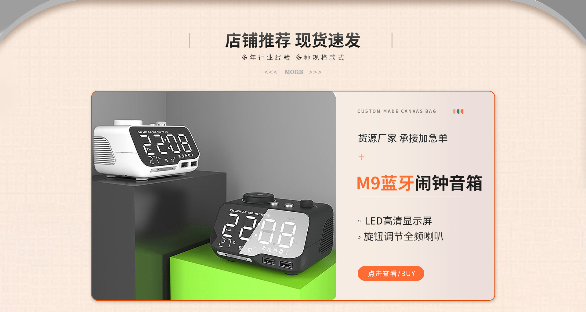 每一句话都蕴含深刻的情感与哲理