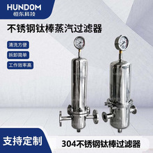 ���P�����⁰��^�V�����m�M���ڹ�Һ���x���ܳ����͸ߜؾ����^�V