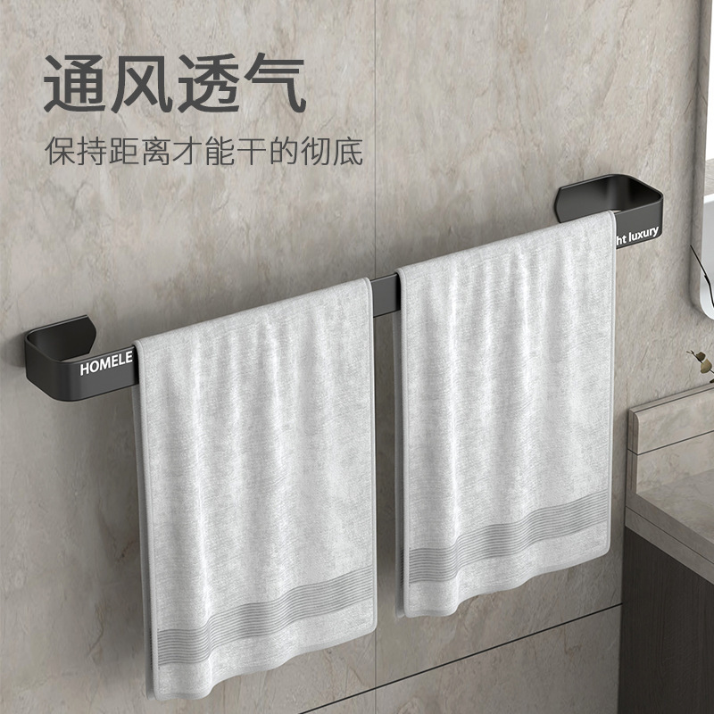 Toallero sin perforaciones, baño, baño, inodoro montado en la pared, espacio, barra de toalla de un solo poste de aluminio con gancho