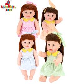 女孩过家家洋娃娃发声早教益智玩具可换装眨眼睛下水搪胶公仔玩偶