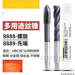 ���M����I�z�F��������z�FM3m4m5���P��T�F�����ȶ˽zֱ�N�S