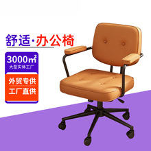 ��X�κ��s�������ӱ��W�����k���ο����D�η����ΰ��շ�Ү�ν���