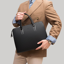 大容量手提包男士包包休闲商务电脑包出差公文包通勤包单肩斜挎包