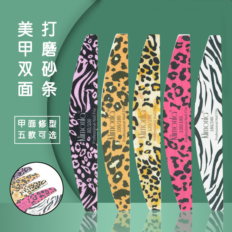 Nail Art Tools Double-Sided Polishing and Shaping Nail File Half-Moon File Leopard Print Series Nail File Leopard Print Design