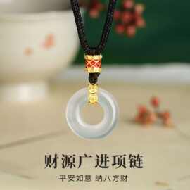 925纯银财源广进项链龙鳞滴胶铜钱玉髓平安扣黑绳调节男女款项饰
