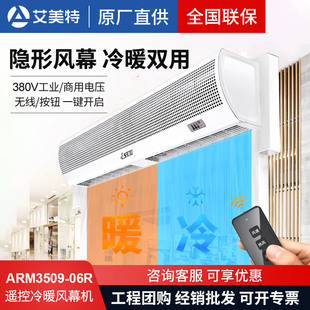 �����؟��LĻ�C��ů����늼ӟ������L���C���IȡůARM3515-10R