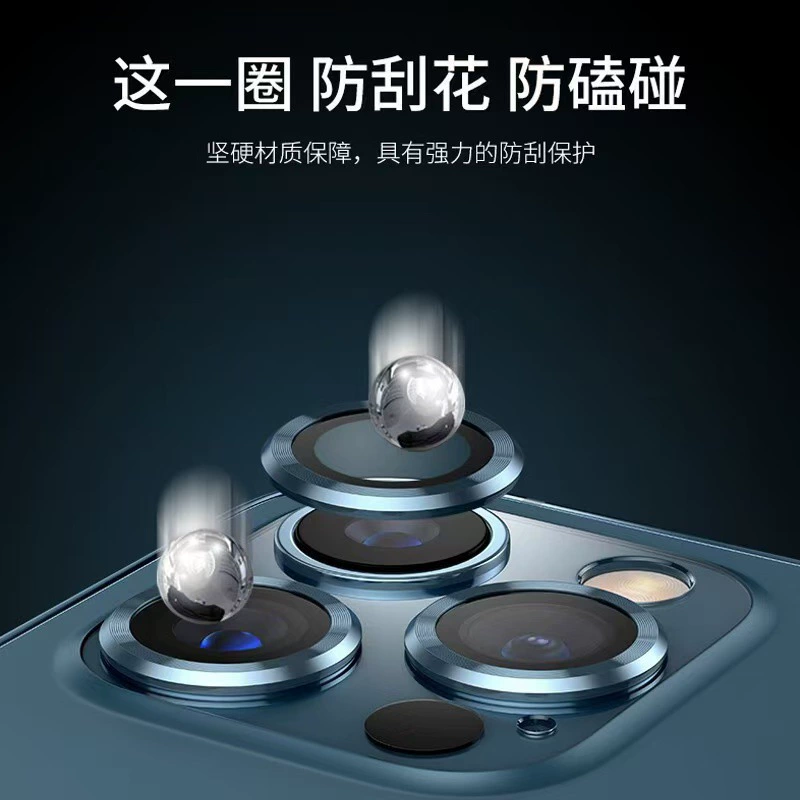 Объектив, совместимый с iPhone 16, защитная CCTV камера, 16 Pro Max