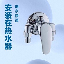 �~������ԡ��ˮ����ˮ�y̫�����ˮ�y��Ứ���_�P���^ˮ���^