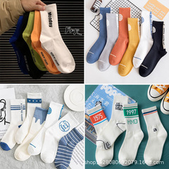 Couple Socks Ins Cotton Socks Dropshipping Student Sports Socks Autumn Winter White Mid-Calf Socks Over-the-Knee Socks Basketball Socks