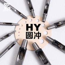 HYA_ hСFȲU ţƤƤ펧ƤAδ