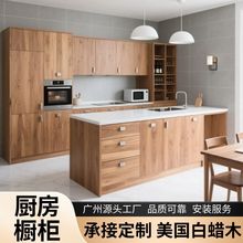 �нӶ���������Ϟľ�������Sֱ�I��ľ���w�����F�����ȩ�N���N��