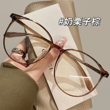 �n�泬�pTR7216�������R���p7�˴�Ę�@�ݾW�t���ƽ���R��̟��N