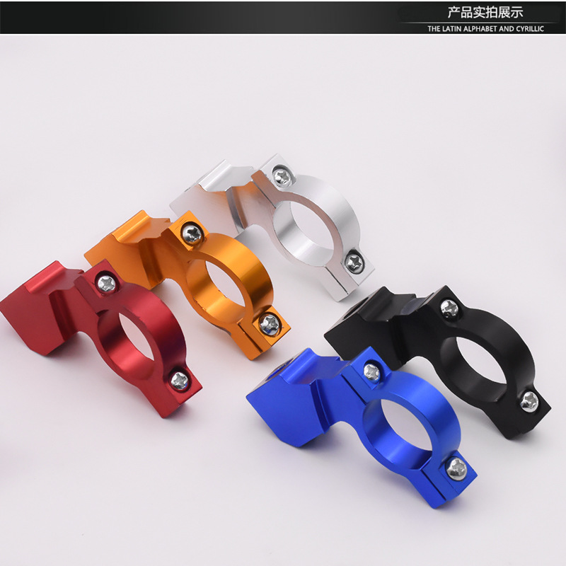 Bicicleta eléctrica multi-función modificada espejo retrovisor base 10m8mM motocicleta espejo retrovisor instalación fija base del espejo