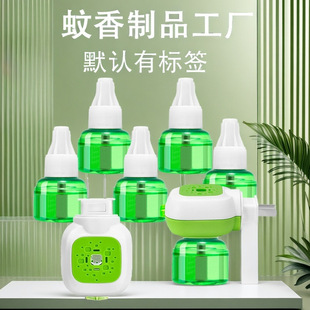 늟�����Һ���b������҃ȼ��÷������ˮ���ʽ���������ҺҺ�w