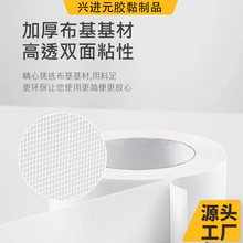 ��ɫ�����z����o�ۻ�cչ����Ʒ�̶��ι̹��I�p���w�S�z����ճ��