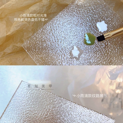 hand-held background pad ornaments — Dırnaq bəzəkləri