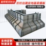 建筑农村工程现浇钢模具