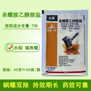 ����70%���ݰ��Ҵ����}ˮ���������r�Ú��x��