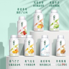 畅轻酸奶250g益生风味发酵乳 燕麦黄桃 核桃 莓 凤梨早餐乳
