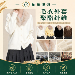 ���S���l���ɏ͹�ë�I�_��ᘿ����ż~�������nϵ�����ﶬ㼑�����