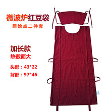 ΢���t�t����ԭʼ�c�ط�������c95x46���L�o����S���l