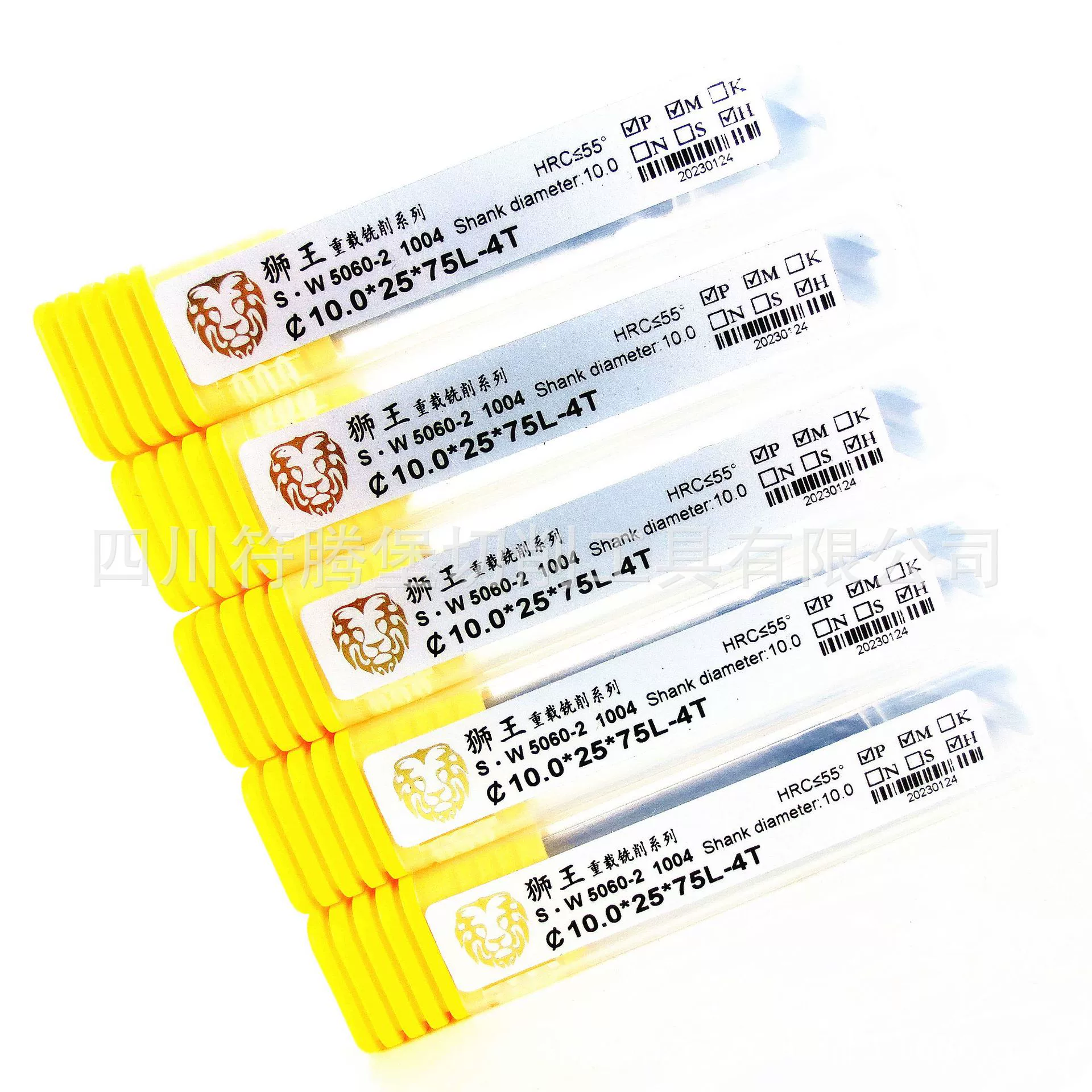 Lion King Cutter/Высокоэффективный фрезы из вольфрамовой стали для SW Steel/Плоский нижний резак: 5060-2 10*25*75 л * 4 т
