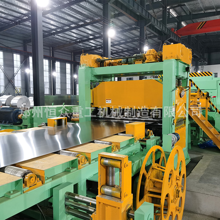 恒众 重工铝板横剪机组 铝板切断设备生产厂家