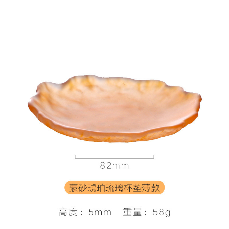 日本冷凍焼釉マスターカップシングルカップグラデーションカラーカンフーティーセットガラス断熱パッドライト高級ティーセット卸売|undefined