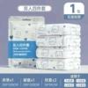 [蓝色小熊【加厚】双人印花四件套]