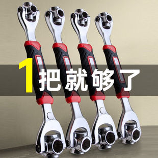 ���f�ܰ���52��һ��Ӷ๦����Ͳ÷�����ֶ��ð��Ӽ�����𹤾�