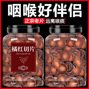 �����ټtƬ�軯�ۼt���ɹ��ٷ���Ş��������Ʒ��ș�Ĺ���