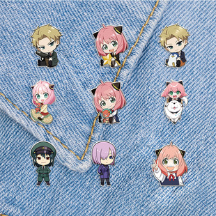 Spy play house anime peripheral joerfujeana brooch cute bag pendant decorative collar pin wholesale