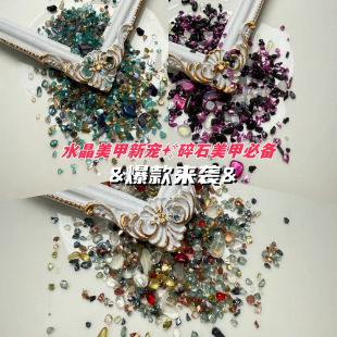 ���L���ɚ⼚�W��ʯ��Ȼʯ���ײ��ϰ�DIY�������Ʒ���~�����ز�