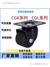CGK01/CGL01/CGL02-D50/D63/D75/D100 ������ϴ�������������