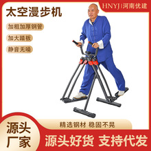 �҃�̫�������C���������꽡��̤���C�Ȳ��u�[���eӖ�����������C