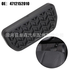 �m����S�￨�_�����Y����ʿ�x܇̤���_̤Ƥ�x܇�_�|47121-52010