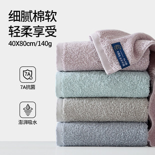 ���޼Ӻ�Ӵ�ë��������ˮϴĘ��ȫ��a���ܛ��Ę�����̳����l