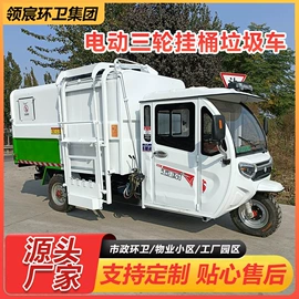 工程建筑机械;其他清洗设备