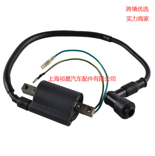 30530-330-003 ignition module for Honda S90 CB100 30400-107-007