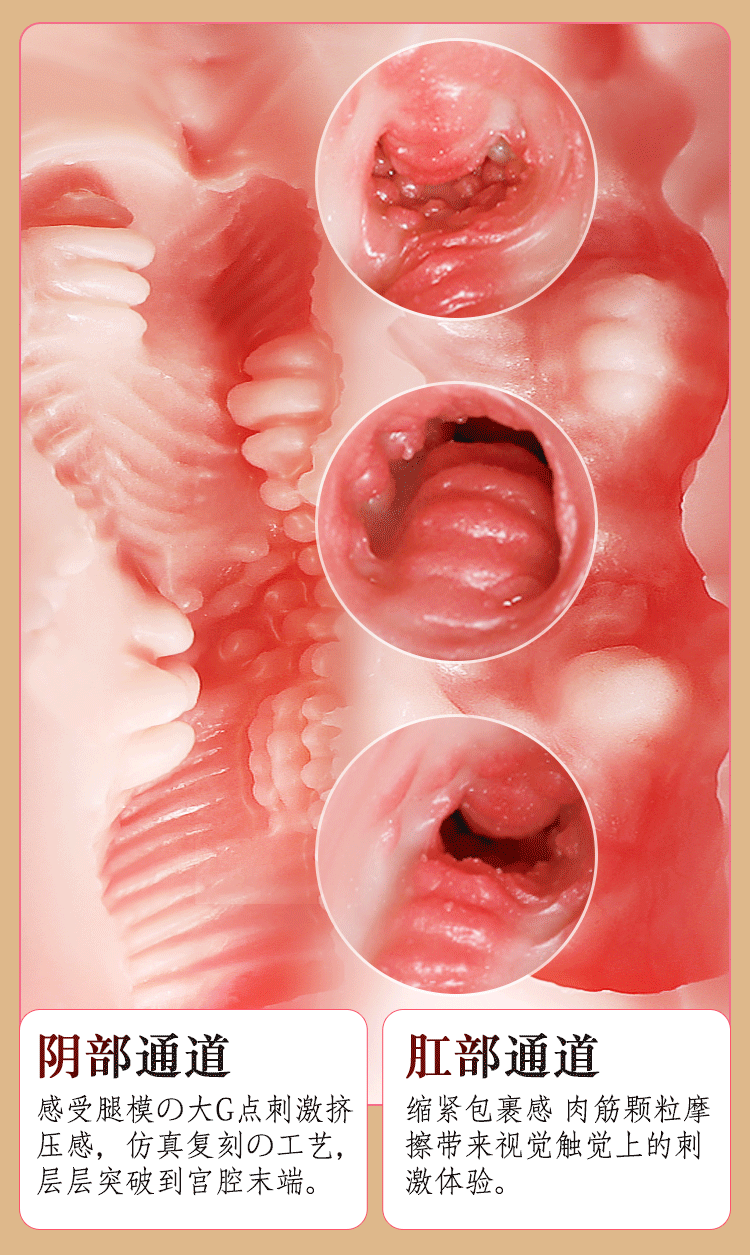 Jiuai Leg Mold Male Masturbator with Remote Control Suction Vibration — detail image 18