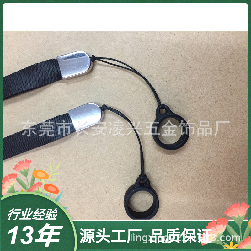 厂家直销10mm彩色挂带锐克烟杆热转印广告带尼龙吊绳