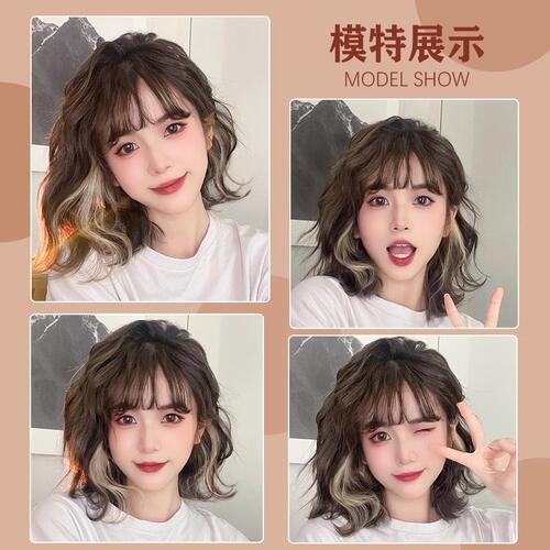 Kony wig short hair women's summer full wig naturally highlighted water rippled wool roll suitable for round face hair wig cover