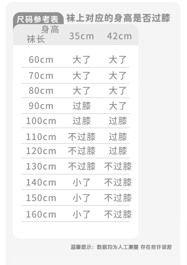详情2_16
